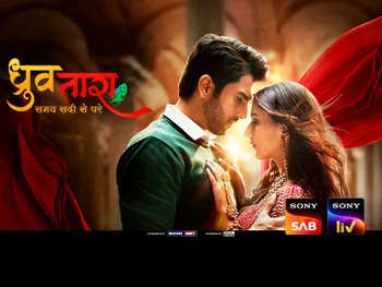 Dhruv Tara - Samay Sadi Se Pare on Sony SAB HD