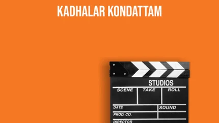 Kadhalar Kondattam on Tamilan Television
