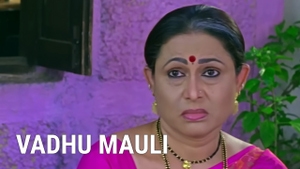 Vadhu Mauli on Shemaroo MarathiBana