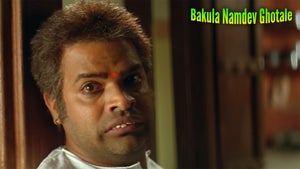 Bakula Namdev Ghotale on Zee Yuva - live program