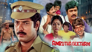 Amrutha Geetham on Kairali WE TV - past program