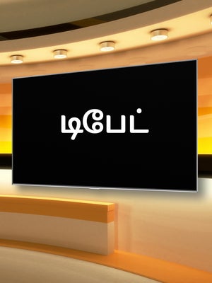 Debate on Raj News Malayalam - past program