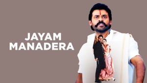 Jayam Manadera on Zee Telugu - past program
