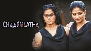 Chaarulatha on Sun Udaya Movies - live program