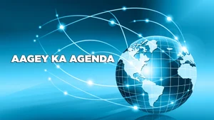 Aagey Ka Agenda on ABP News India