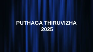 Puthaga Thiruvizha 2025 on Puthu Yugam - past program