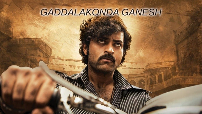 Gaddalakonda Ganesh on JioTV