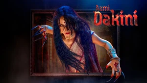 Aami Dakini on SET HD - past program