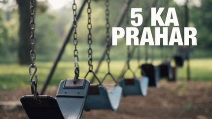 5 Ka Prahar on News 18 India