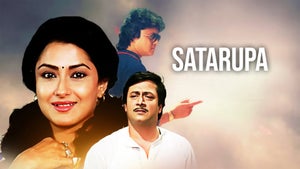 Satarupa on Zee Bangla Cinema - past program