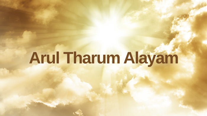 Arul Tharum Alayam on JioTV