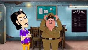 Gulte Mama on Sony aath - past program