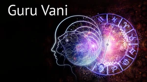 Guru Vani on Jeewan Bhakti - past program