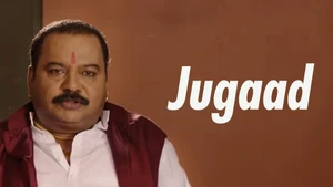 Jugaad on Shemaroo MarathiBana - past program