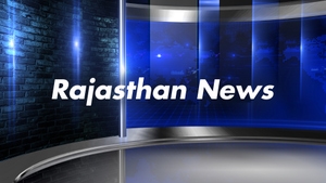 Rajasthan News on TNP News - past program