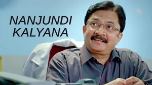 Nanjundi Kalyana on Colors Kannada Cinema