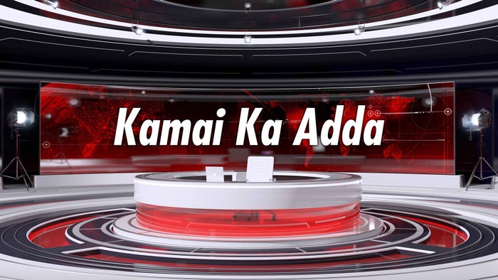 Kamai Ka Adda on JioTV