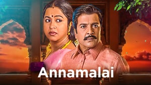 Annamalai Episode 1 on Thanthi One - past program