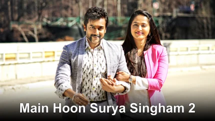 Surya Singham on Colors Cineplex Superhit - past program