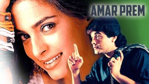 Amar Prem on Zee Bangla Cinema - past program