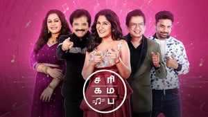 Sa Re Ga Ma Pa Episode 28 on Zee Tamil HD - past program