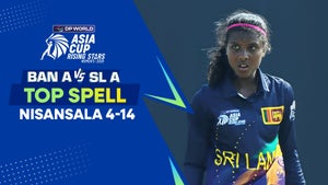 ACC Women’s Rising Stars 2026 on Sony Ten 1 - past program
