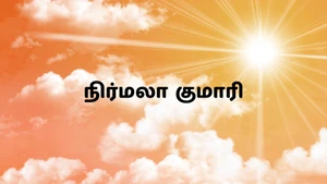 Nirmala Kumari on Calvary - past program