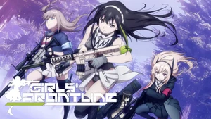 Girls' Frontline on Sony Yay Tamil - past program