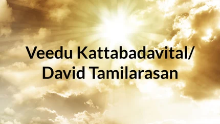 Veedu Kattabadavital/David Tamilarasan on Nambikkai