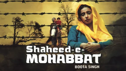 Shaheed-E-Mohabbat Boota Singh on mh1 (Music)