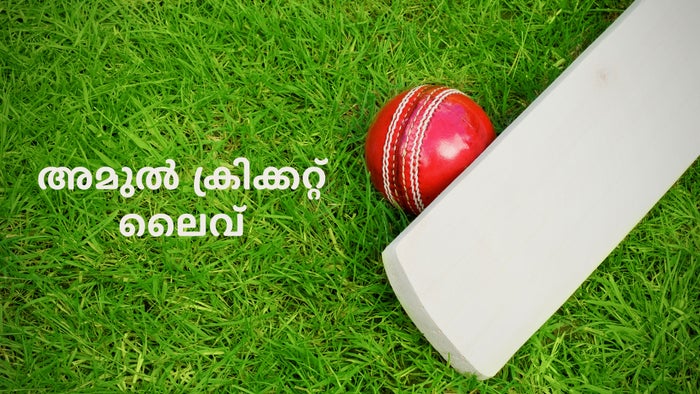 Amul Cricket Live on JioTV