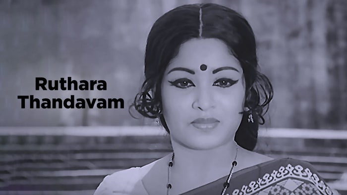 Ruthara Thandavam on JioTV
