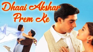 Dhaai Akshar Prem Ke on Star Gold Romance - past program