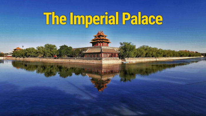 The Imperial Palace on JioTV