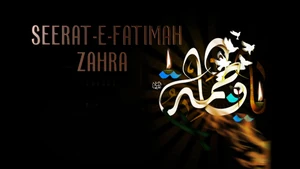 Channel Win on Channel Win - past program