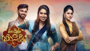 Mukkera Meenakshi Episode 61 on Sun Gemini HD - past program