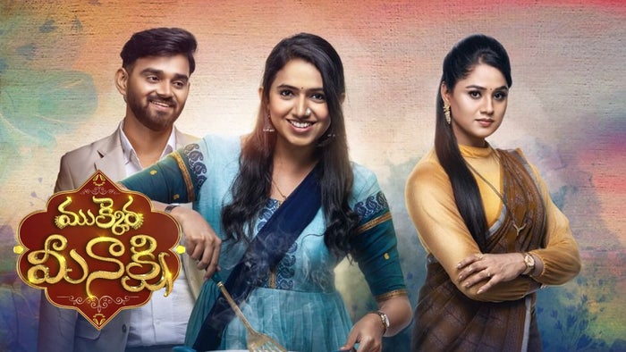 Mukkera Meenakshi Episode No.61 on JioTV