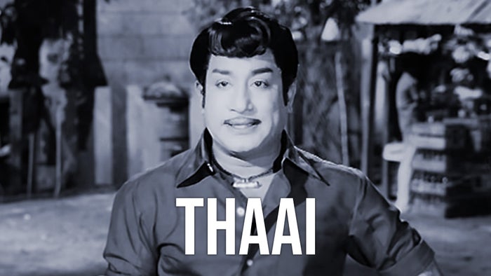 Thaai on JioTV