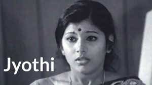 Jyothi on ETV Cinema HD