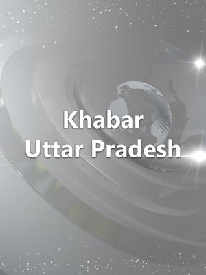 Khabar Uttar Pradesh on K News India - past program