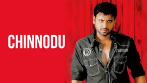 Chinnodu on ETV Cinema