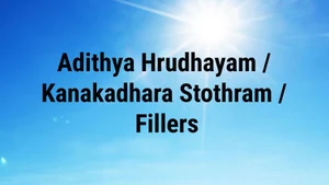 Adithya Hrudhayam / Kanakadhara Stothram / Fillers on SVBC3 - past program