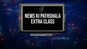 News Ki Pathshala Extra Class on Times Now Navbharat - past program