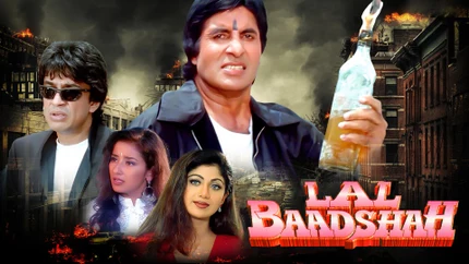 Lal Baadshah on B4U Movies - past program