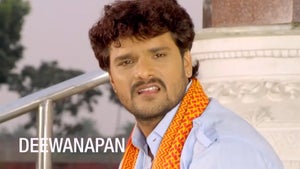 Deewanapan on Zee Biskope - past program
