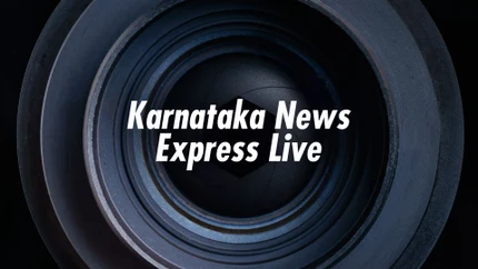 Karnataka News Express Live Live on Suvarna News