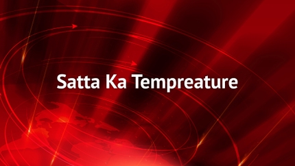 Satta Ka Tempreature on Network 10