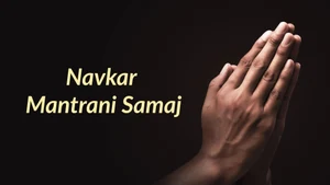 Navkar Mantrani Samaj on Dada Bhagwan Foundation Gujarati - past program