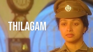 Thilagam on Raj Digital Plus - past program