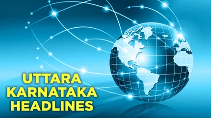 Uttara Karnataka Headlines on R.Kannada